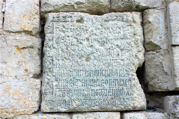 Сентябрьское путешествие в Старицу, заключительная часть