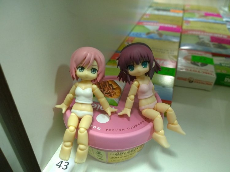 Всем привет от подружек! Их теперь двое (фото 4)