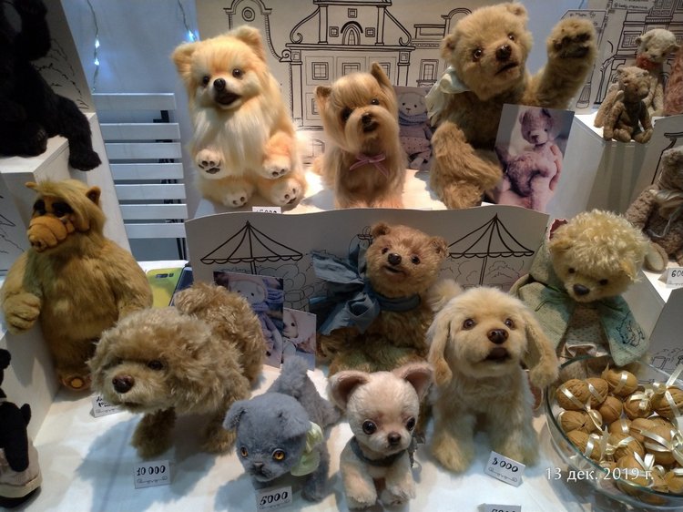 X Международная выставка "Искусство куклы" в Гостином дворе. Часть 1