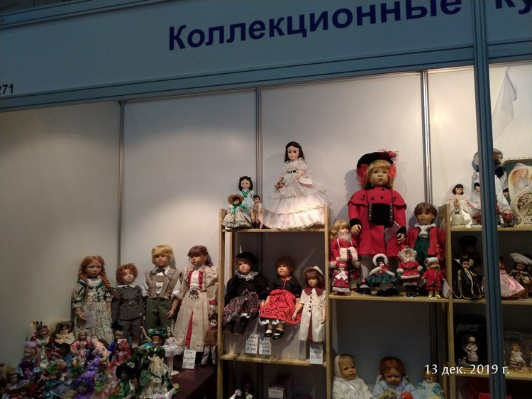 X Международная выставка "Искусство куклы" в Гостином дворе. Часть 2
