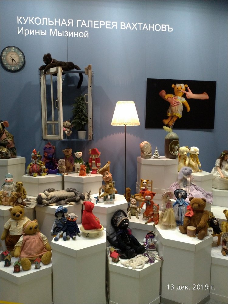 X Международная выставка "Искусство куклы" в Гостином дворе. Часть 3, заключительная (фото 6)