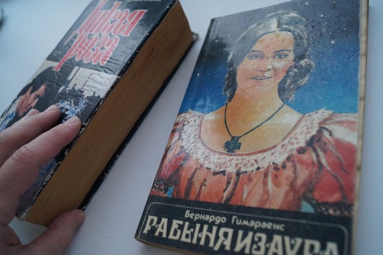 В каникулы особенно хочется читать. Книги моего детства и юности