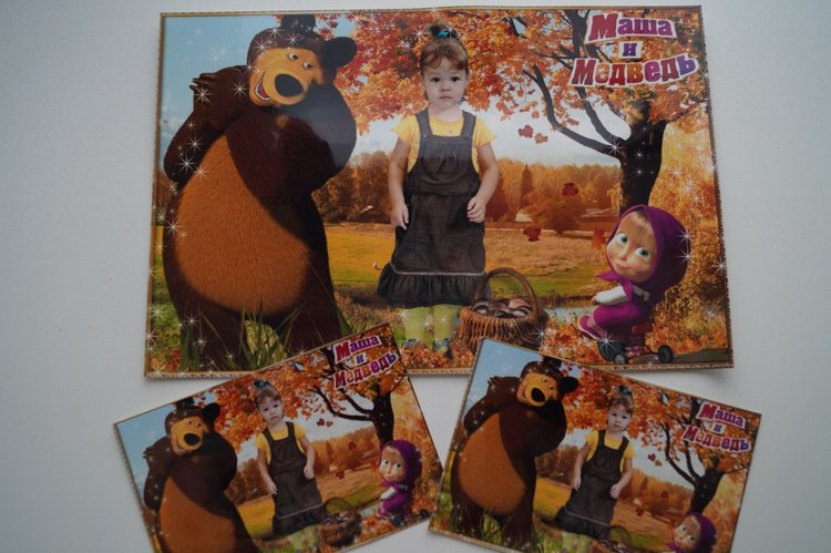 Маши, Миши и друзья! Приходите в гости