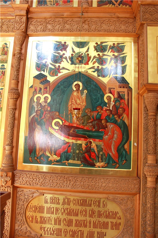 Из Чукавино в Старицу — Культура