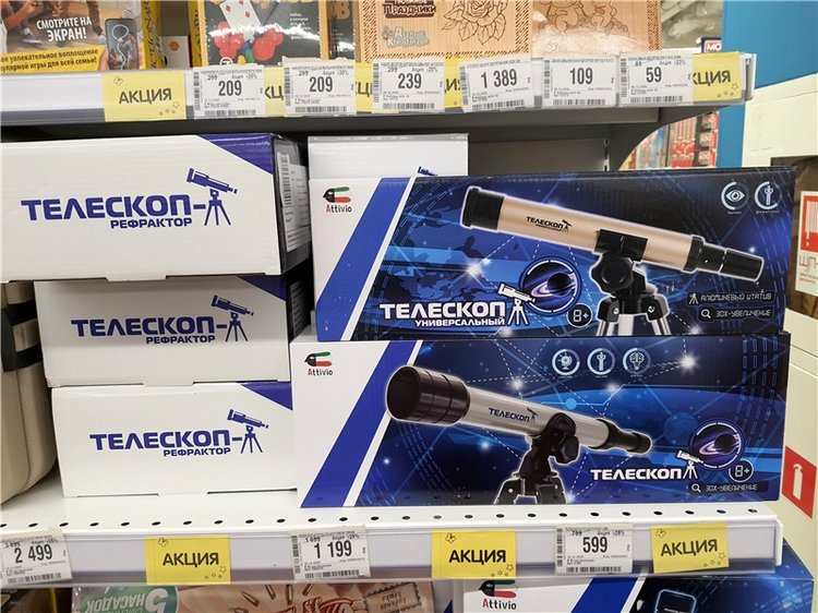 Праздничная Тверь. Время подарков, продолжение