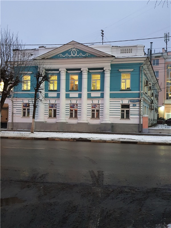 Город, в котором я живу — Туризм и путешествия: фотоотчеты из поездок