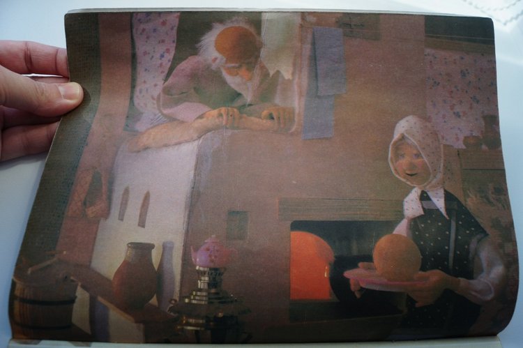 Посылочка! С куколками, игрушками и открытками