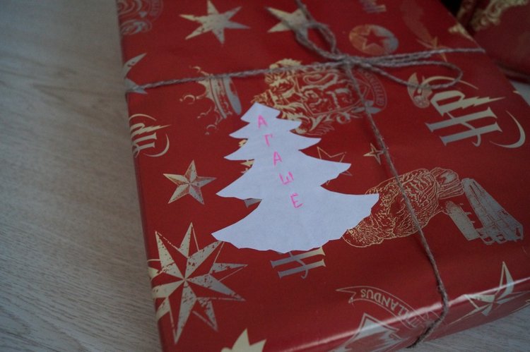 Посылочка с подарками от подруги (фото 6)