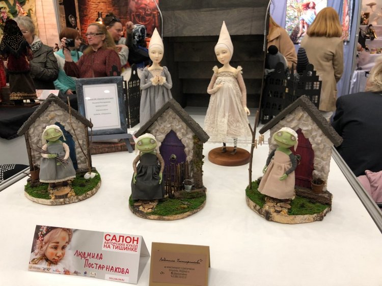 Выставка 5 октября 2018 - Тишинка: красоты много не бывает... ч.7 | Бэйбики Выставка 5 октября 2018 - Тишинка: красоты много не бывает... ч.7