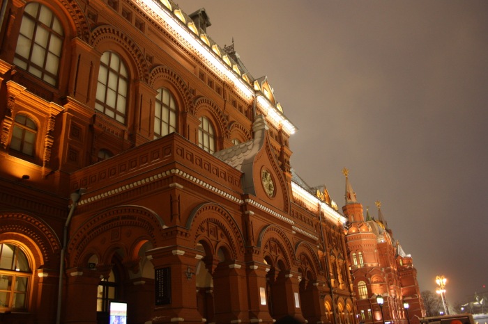 Московские каникулы. Часть 2