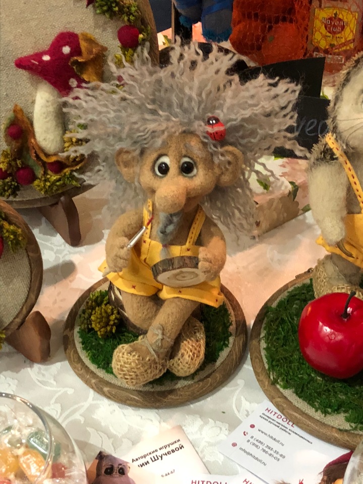 Гостиный двор декабрь 2018 - мой фотоотчет-ч6 заключительная