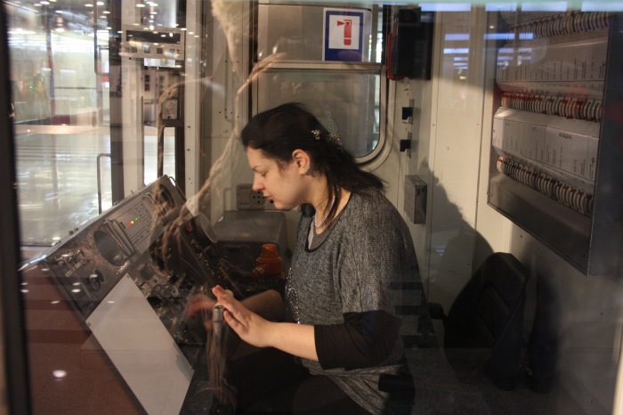 Московские каникулы. Часть 3