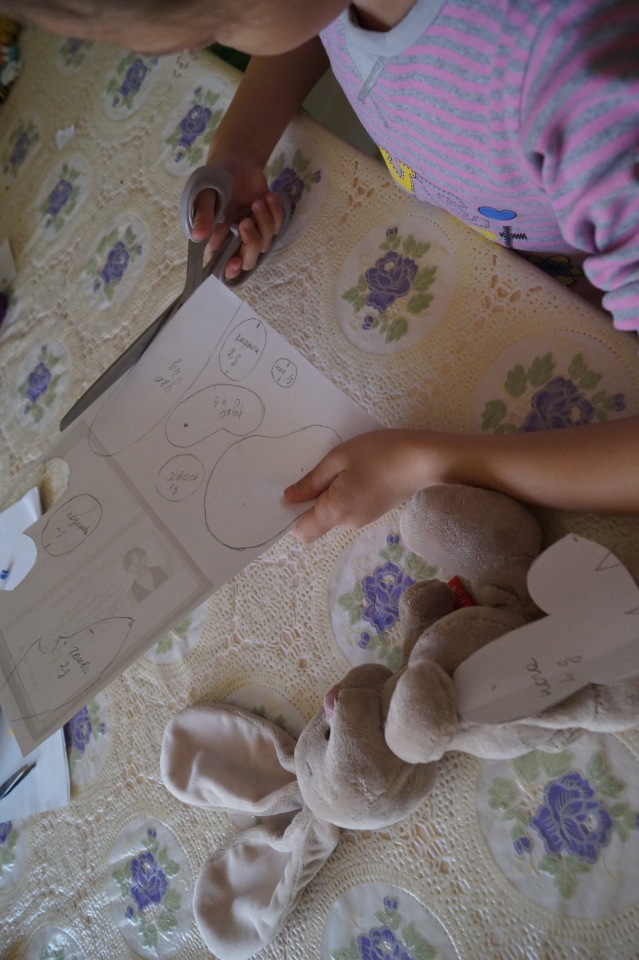 Как Агаша зайку шила — Другие хобби и увлечения: сад (фото 3)