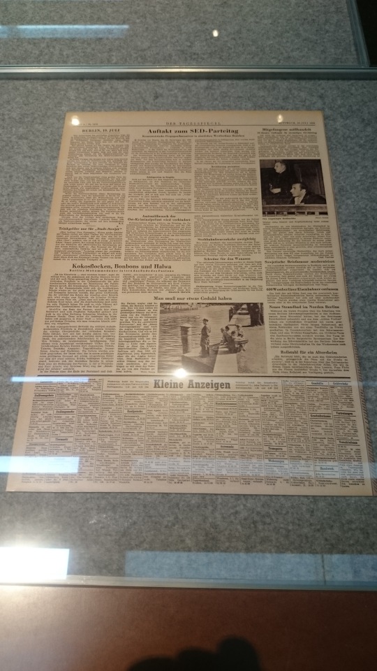 Спасибо Вам за смелость и отвагу, за небо мирное над головой