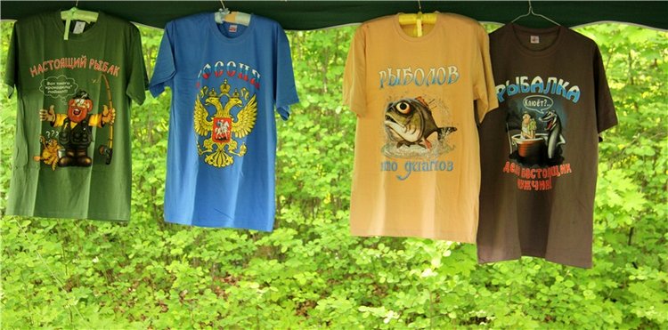 "Троицкие гуляния" в Василёво, 2017 год, продолжение. Архитектурно-этнографический музей под открытым небом "Василёво"