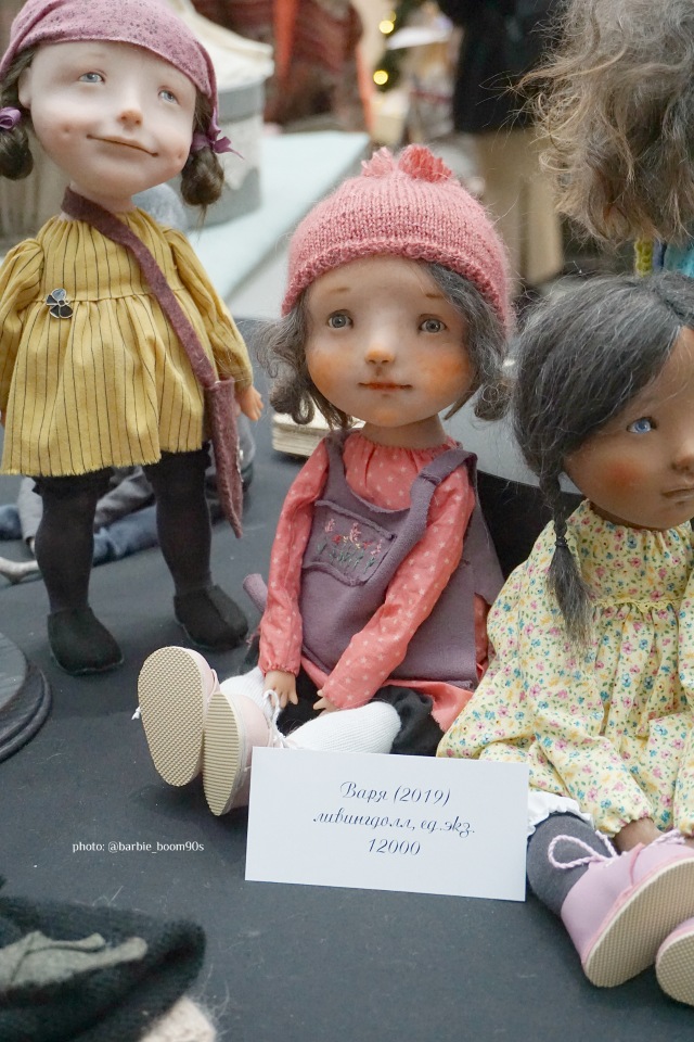 "Искусство куклы" 2019 Часть 2