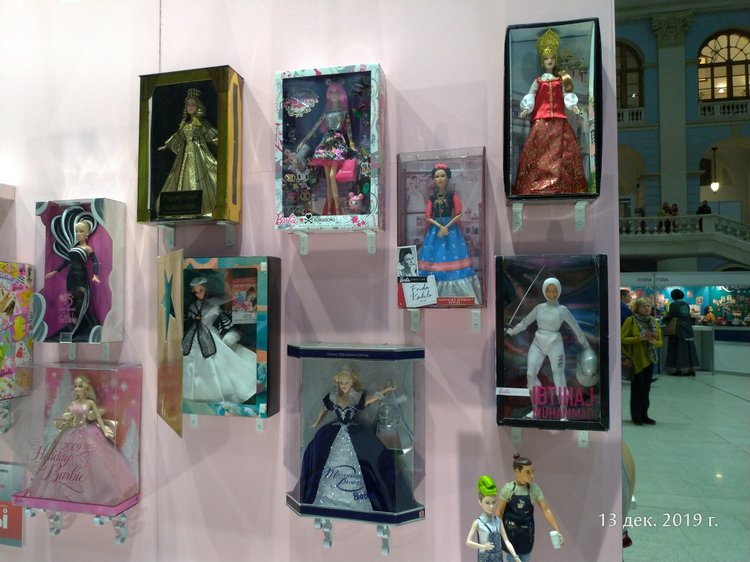 X Международная выставка "Искусство куклы" в Гостином дворе. Часть 3, заключительная
