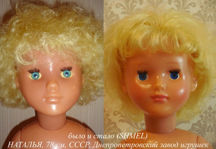 ПИНЕЖСКАЯ НЕВЕСТА (Архангельская губерния). Реставрация, переделка (фото 6)