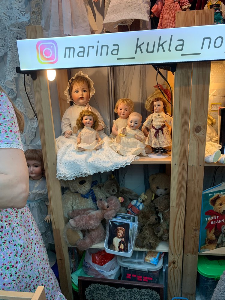 Искусство КУКЛЫ - Москва, декабрь 2021 ЧАСТЬ 3 (последняя)