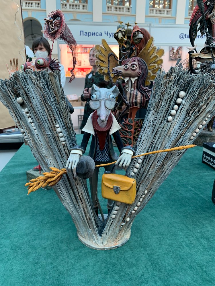 Искусство КУКЛЫ - Москва, декабрь 2021 ЧАСТЬ 3 (последняя)