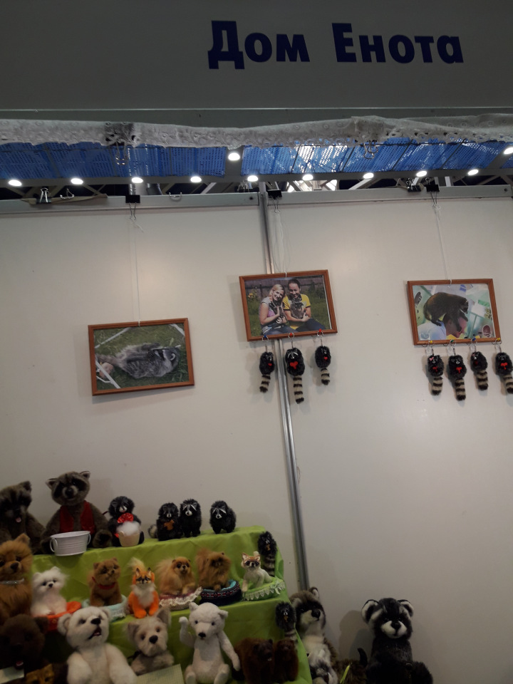 Moscow Fair Московская международная выставка кукол на Тишинке 13 - 15 апреля 2018. Мой фотообзор