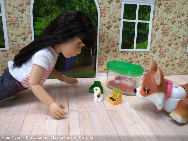 Тайна моего имени. Часть 1. Ненавижу свое имя (фото 9)