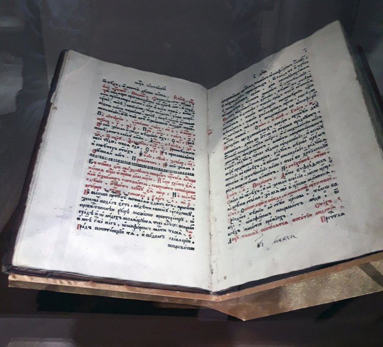 Выставка "Узоры свадьбы кружевной". Зал 2 | Бэйбики Выставка "Узоры свадьбы кружевной". Зал 2