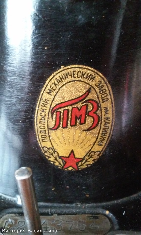 Прошу совет, по швейной машинке | Бэйбики Прошу совет, по швейной машинке (фото 7)