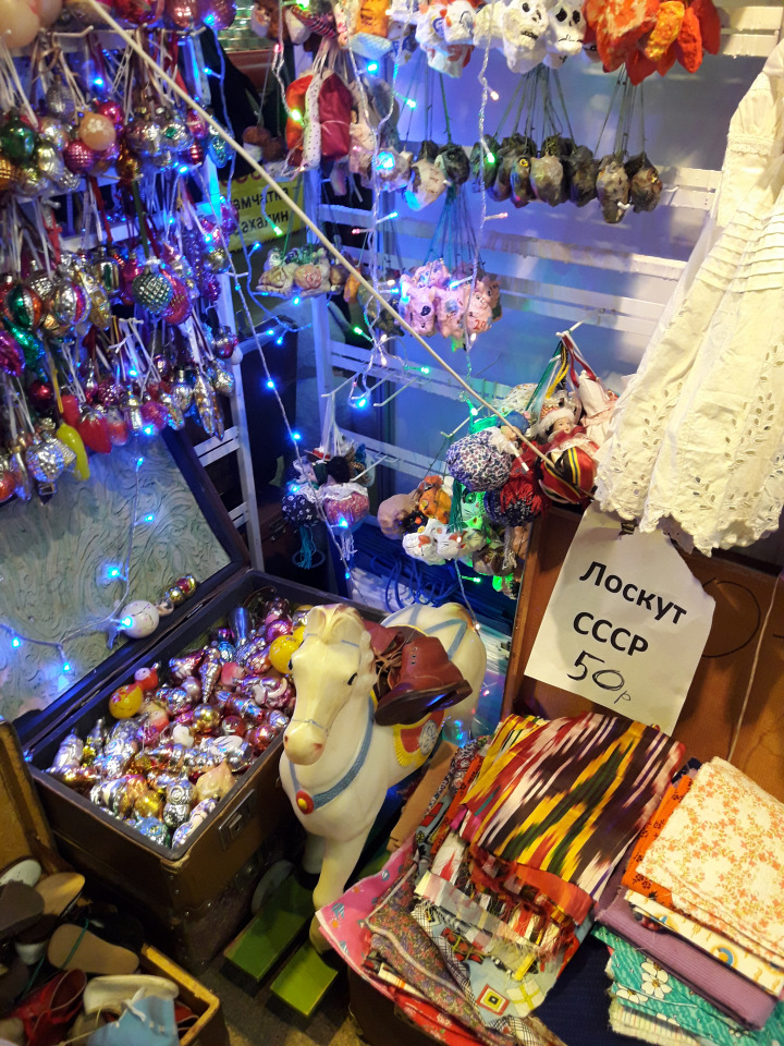 Искусство Куклы. Гостиный двор 2018. Выставку моими глазами