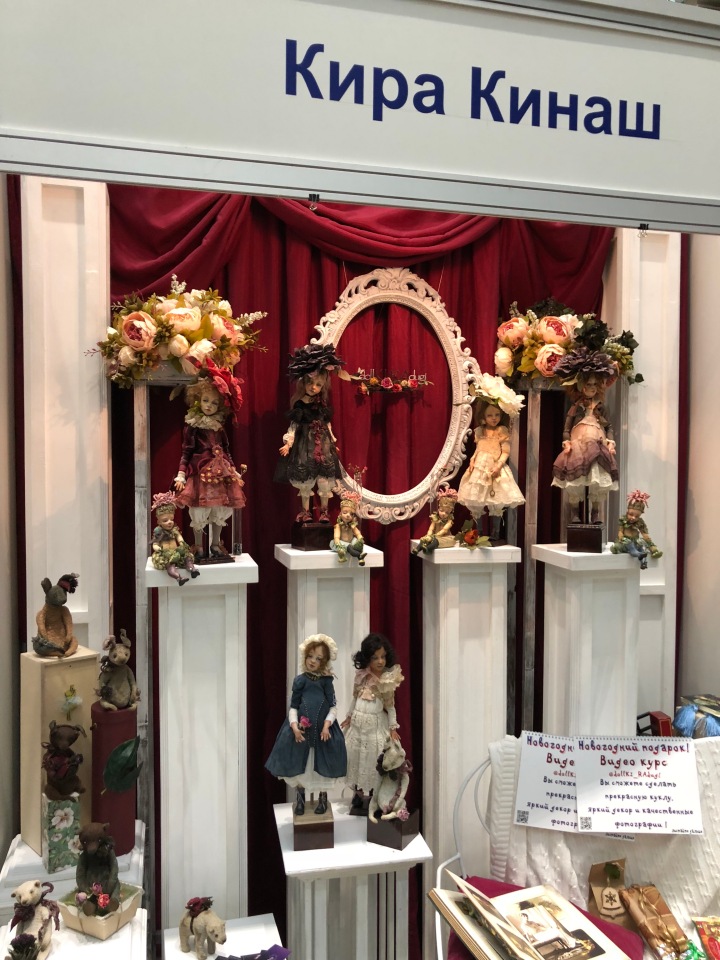 Гостиный двор декабрь 2018 - мой фотоотчет-ч4