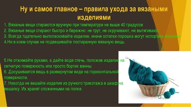 Посвящается ТВОРЧЕСКИМ людям, всем МАСТЕРАМ и МАСТЕРИЦАМ