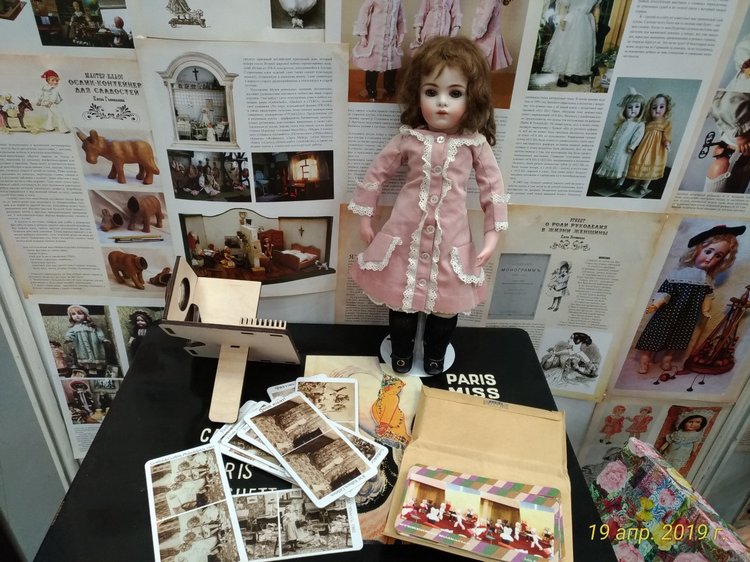 XII Международная выставка Moscow Fair 2019 | Бэйбики XII Международная выставка Moscow Fair 2019 (фото 6)