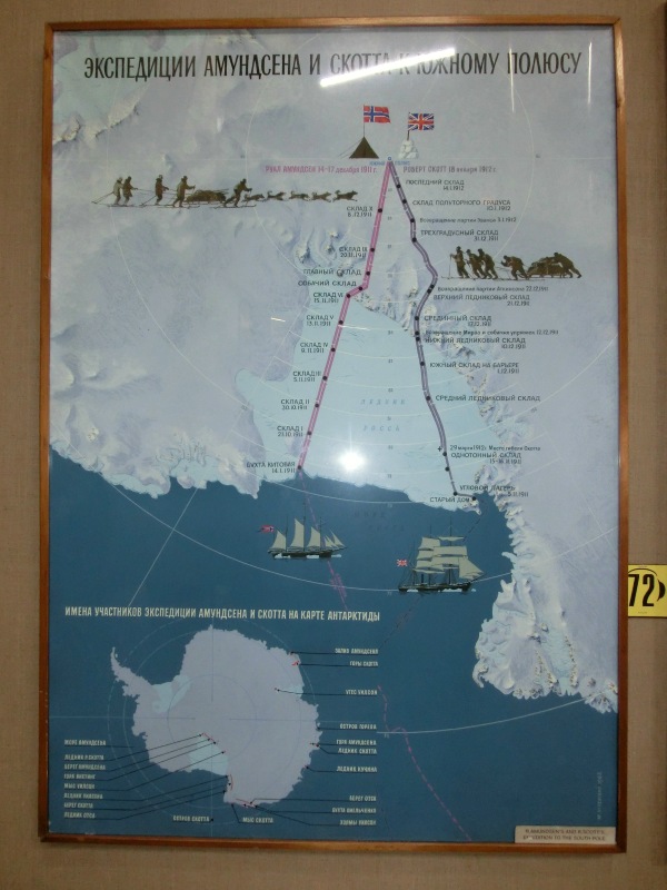 Как малявочки на Ночь Музеев ходили