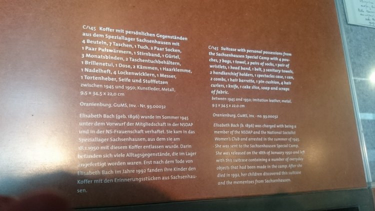 Спасибо Вам за смелость и отвагу, за небо мирное над головой