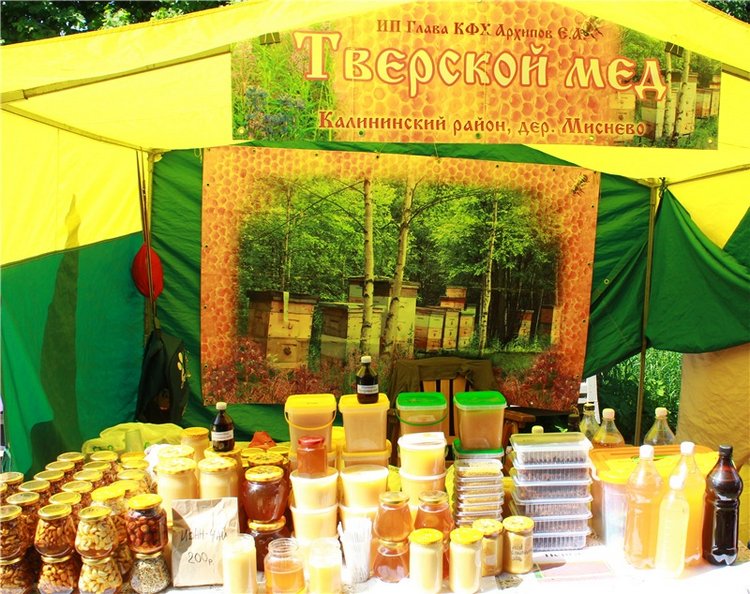 Я к Вам лечу воспоминаньем...Пушкинский праздник поэзии в Берново, 2019 год