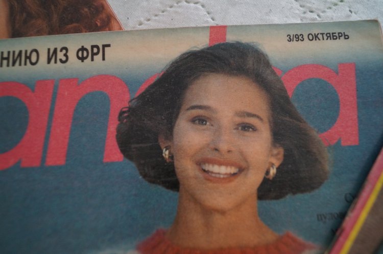 Какие дивные были семейные рукодельные вечера