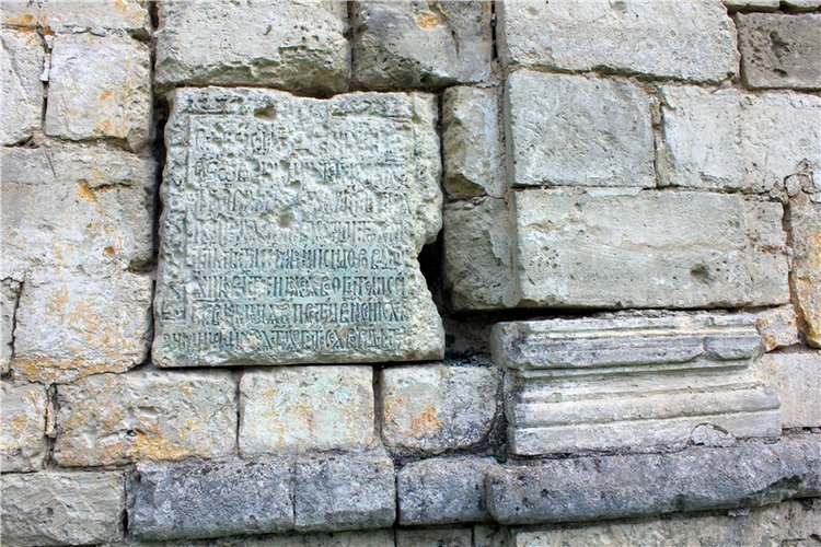 Сентябрьское путешествие в Старицу, заключительная часть