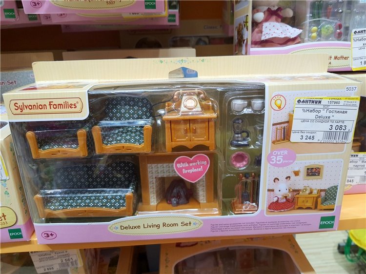 Праздничная Тверь. Время подарков