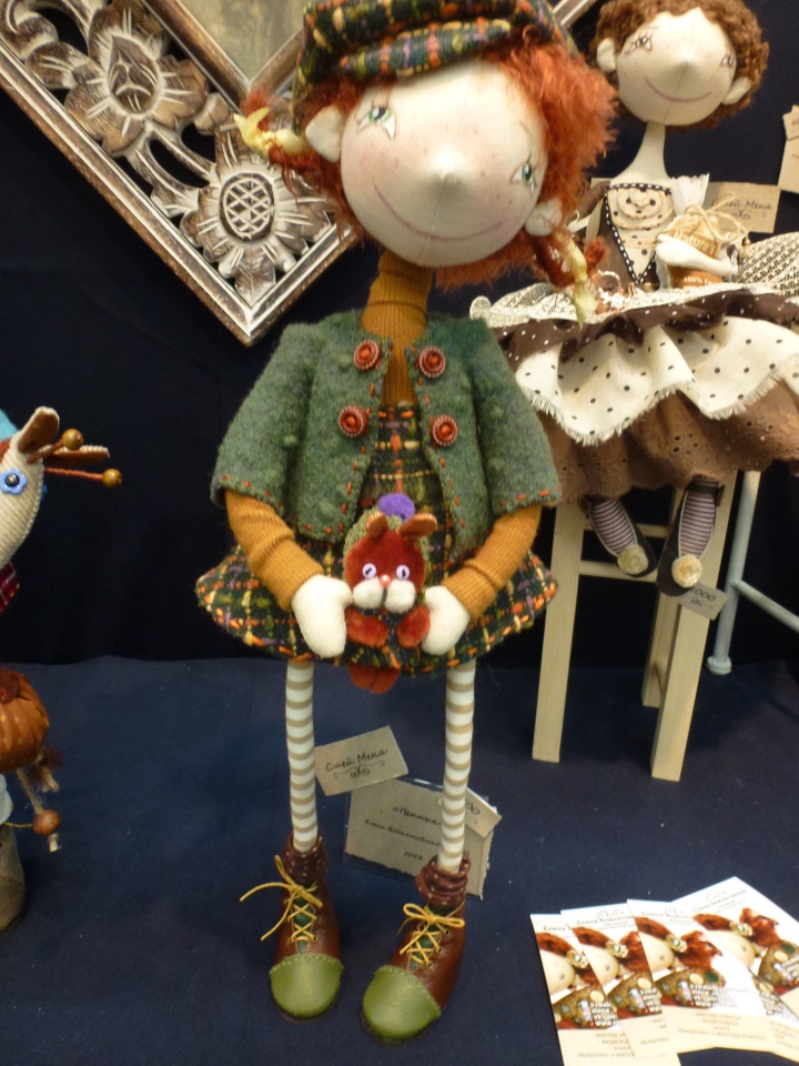 Мой родной любимый город, выставка Мишек и немного о Москве (фото 10)