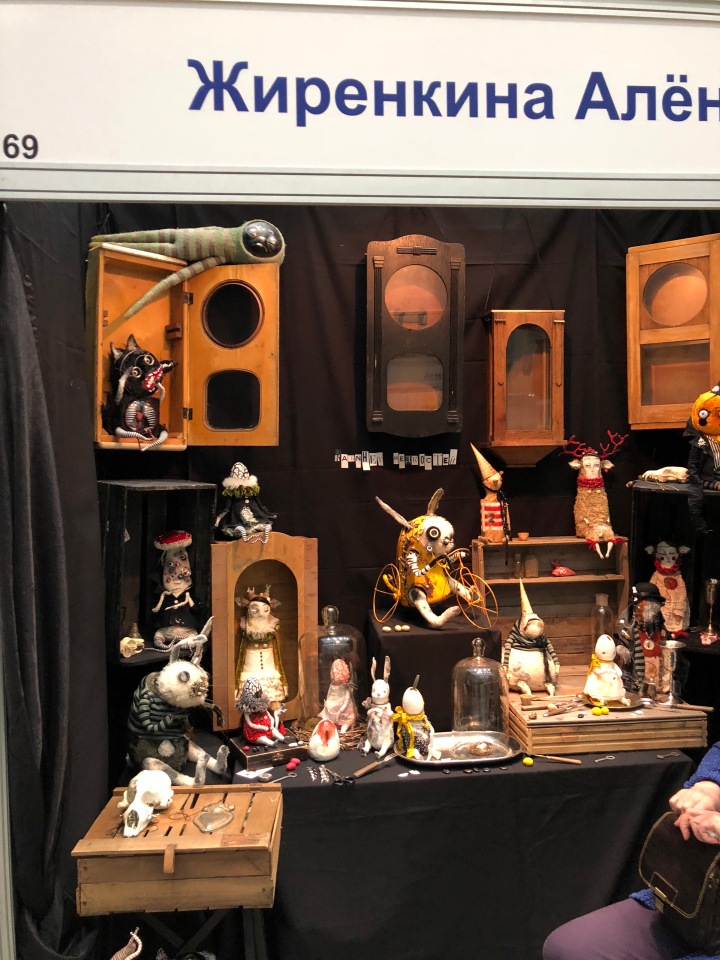 Гостиный двор декабрь 2018 - мой фотоотчет-ч4