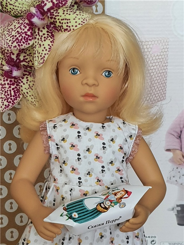 Ava. Petitcollin Minouche Ava