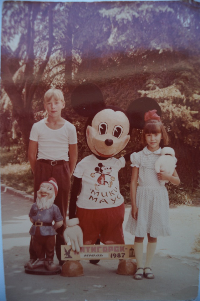 А что для вас лето? Топик детских воспоминаний