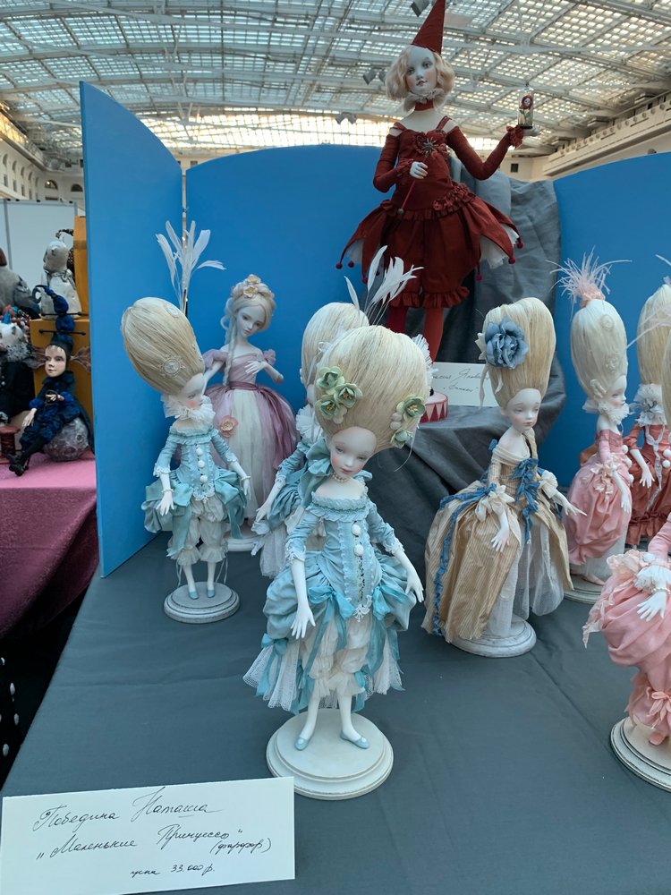 Искусство КУКЛЫ - Москва, декабрь 2021 ЧАСТЬ 3 (последняя) (фото 3)