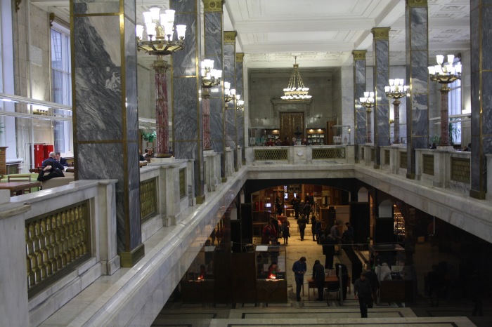 Московские каникулы. Часть 4