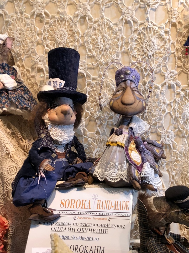 Гостиный двор декабрь 2018 - мой фотоотчет-ч6 заключительная