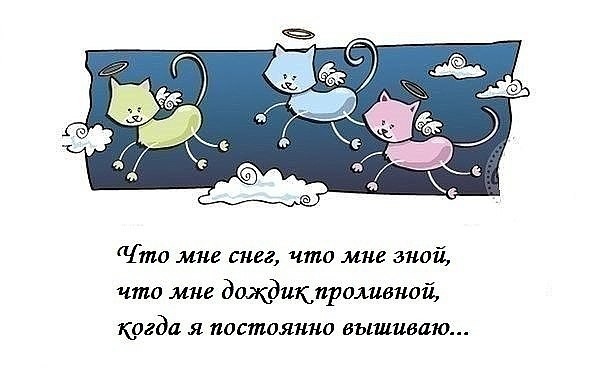 Посвящается ТВОРЧЕСКИМ людям, всем МАСТЕРАМ и МАСТЕРИЦАМ