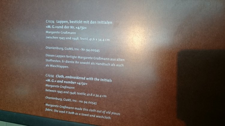 Спасибо Вам за смелость и отвагу, за небо мирное над головой