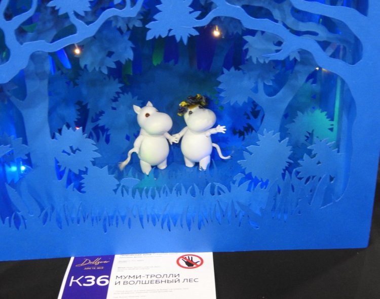 Выставка кукол БЖД, Сокольники 2019 | Бэйбики Выставка кукол БЖД, Сокольники 2019