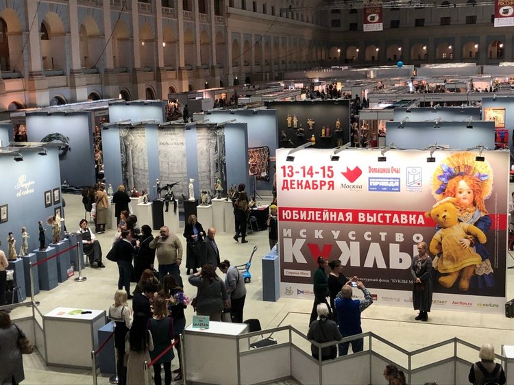 "Искусство куклы" 2019 - приглашаю прогуляться по выставке... ч.6 - завершающая