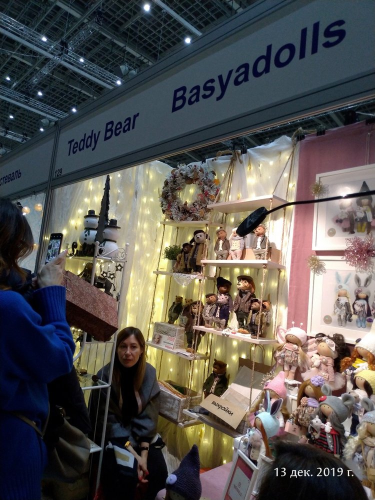 X Международная выставка "Искусство куклы" в Гостином дворе. Часть 1